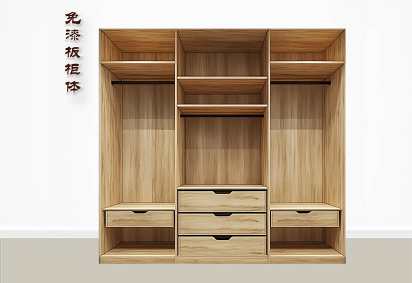 免漆板柜体  内页.jpg