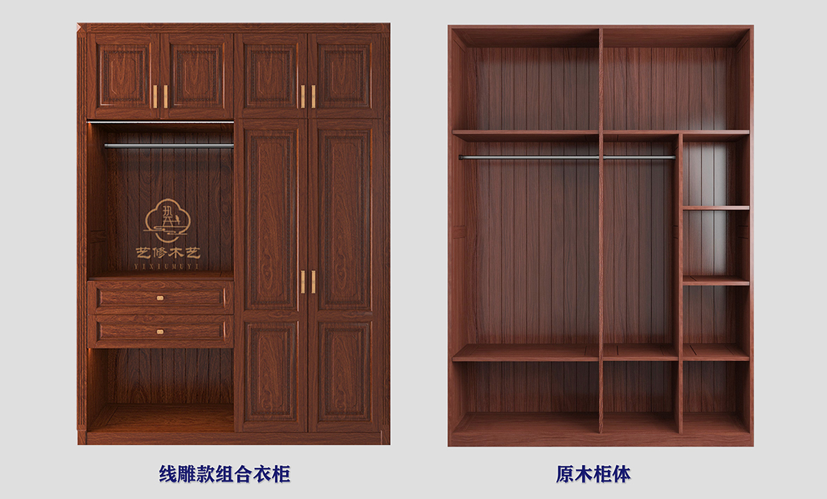 1 原木柜体组合  缩.jpg