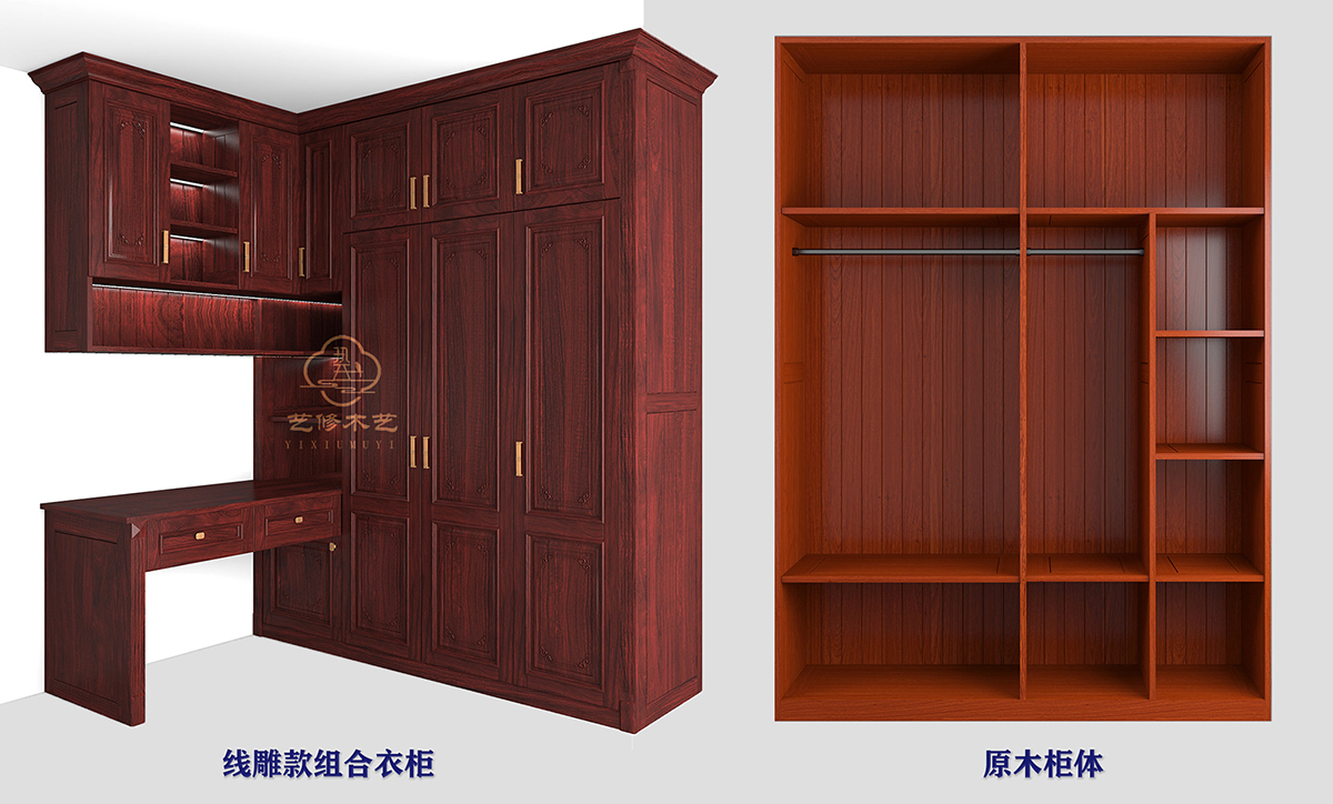 1768892073703039.jpg 2 原木柜体组合 suo.jpg