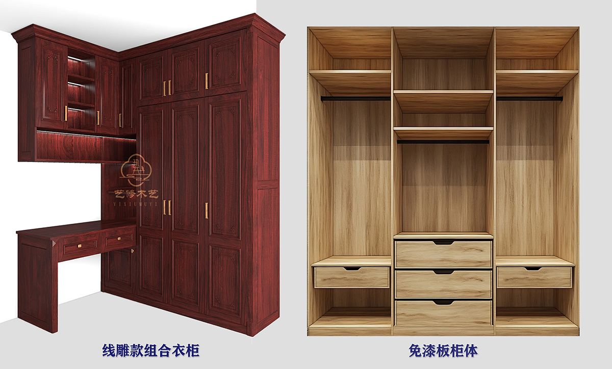 1768892441859956.jpg 2 免漆板柜体组合 suo.jpg