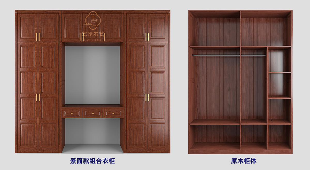 1768894466885814.jpg 3 原木柜体组合 缩.jpg