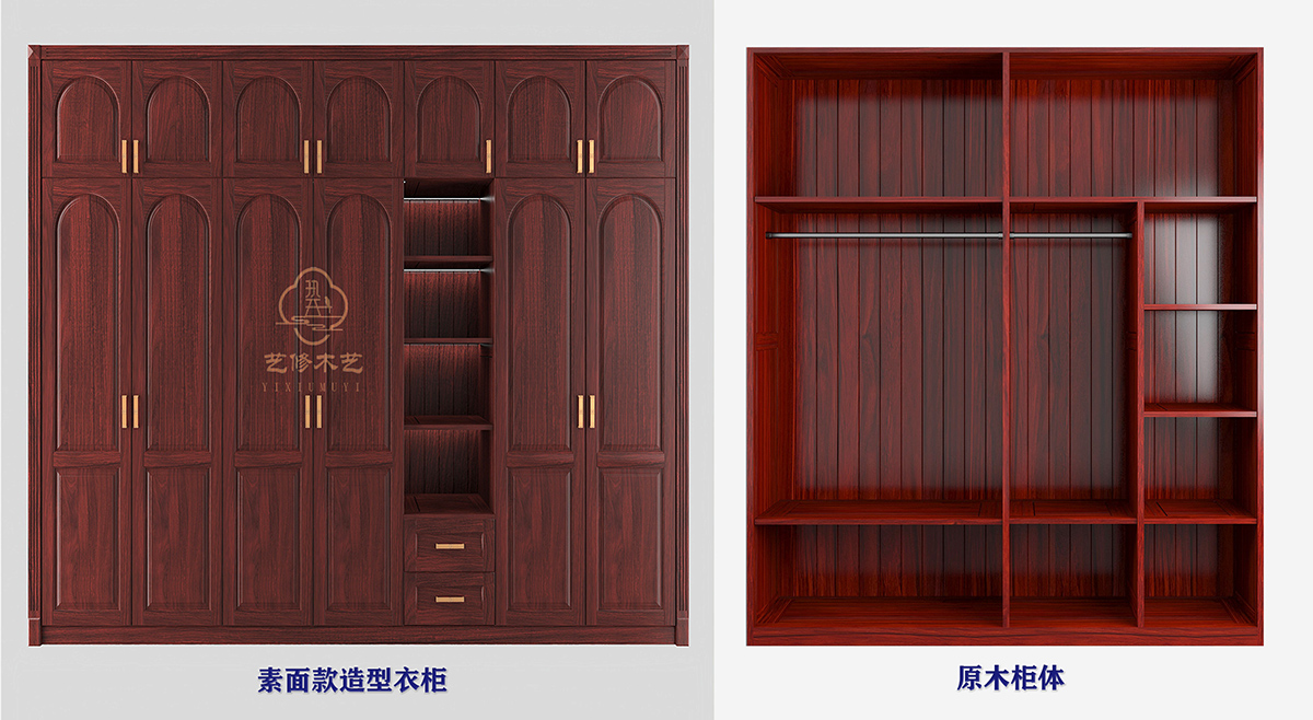 5 原木柜体组合  缩.jpg