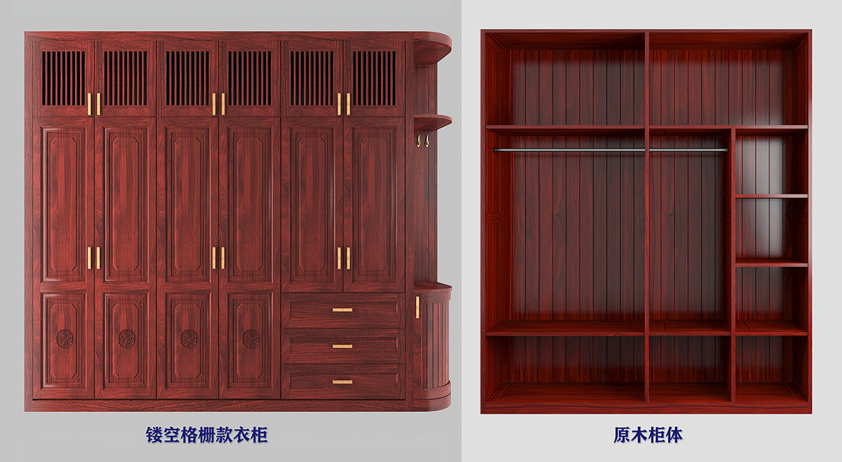 1768984884318857.jpg 10 原木柜体组合 缩.jpg