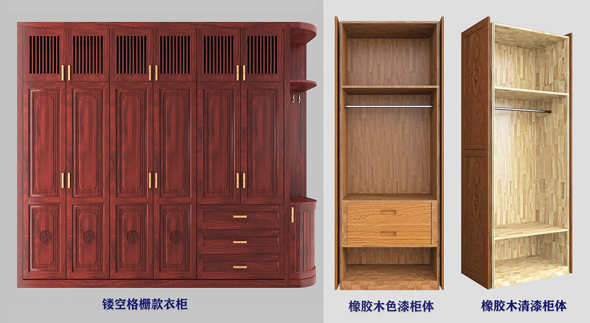 1768985225280548.jpg 10 橡胶木柜体组合 缩.jpg