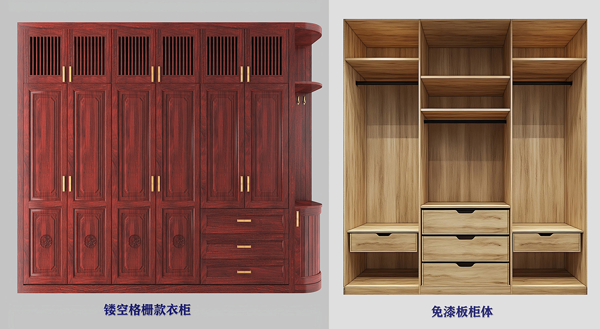 1768985325777126.jpg 10 免漆板柜体组合 缩.jpg