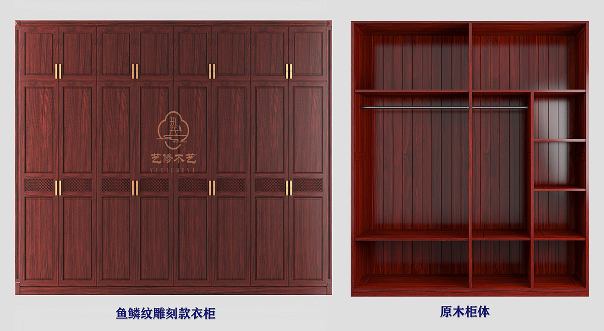 1769044836526030.jpg 12 原木柜体组合 缩.jpg