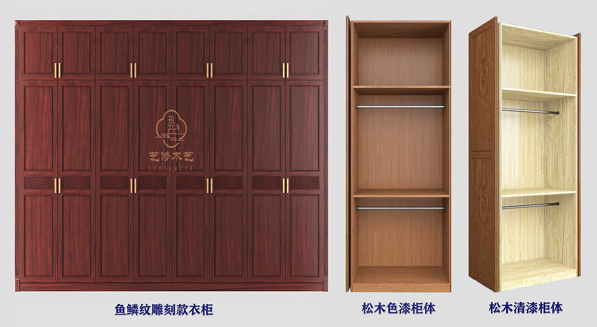 1769045145751387.jpg 12 松木柜体组合 缩.jpg