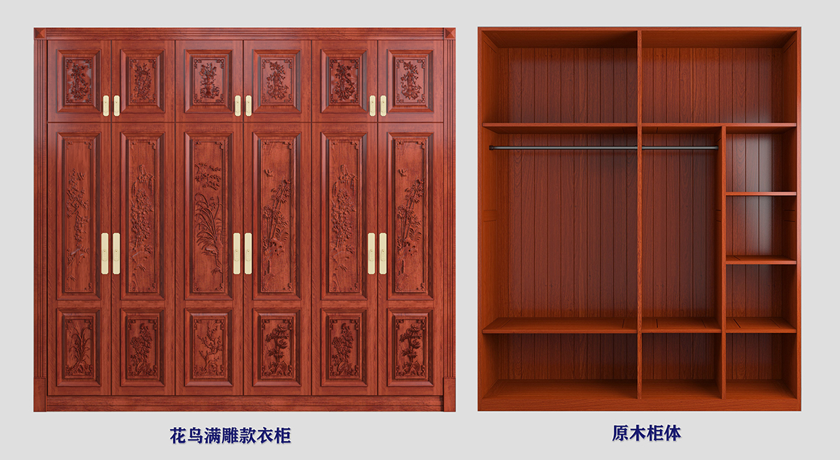 1769059865839668.jpg 14 原木柜体组合 缩.jpg