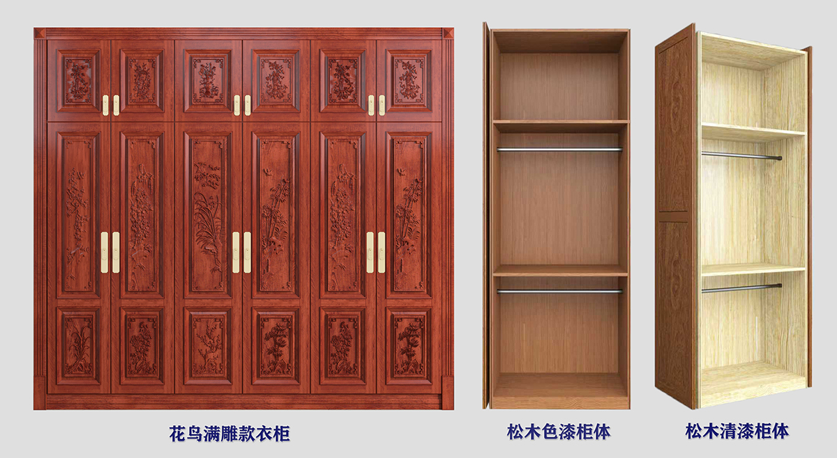 1769059993930100.jpg 14 松木柜体组合 缩.jpg