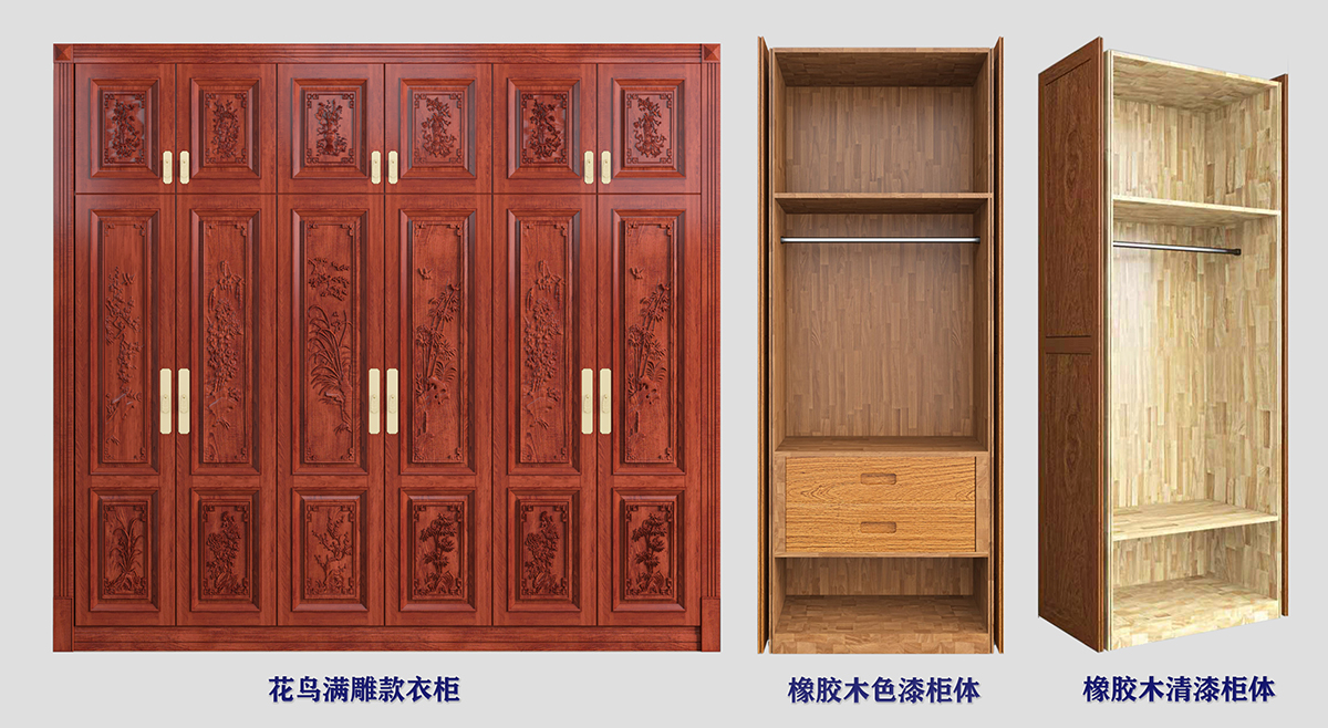 1769060316876431.jpg 14 橡胶木柜体组合 缩.jpg