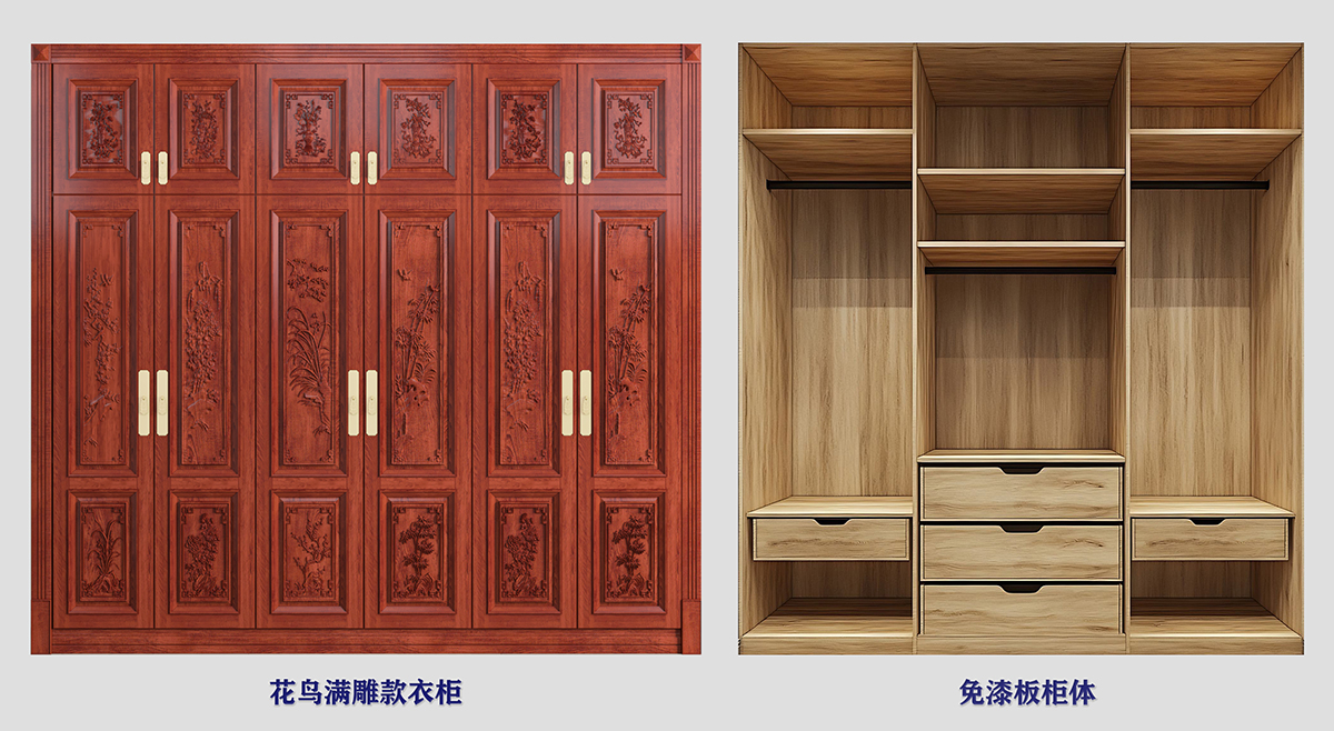 1769060531263203.jpg 14 免漆板柜体组合 缩.jpg