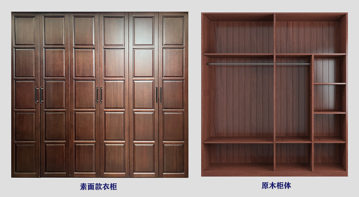 16  原木柜体组合  缩.jpg