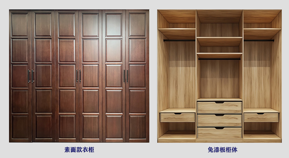 16  免漆板柜体组合  缩.jpg