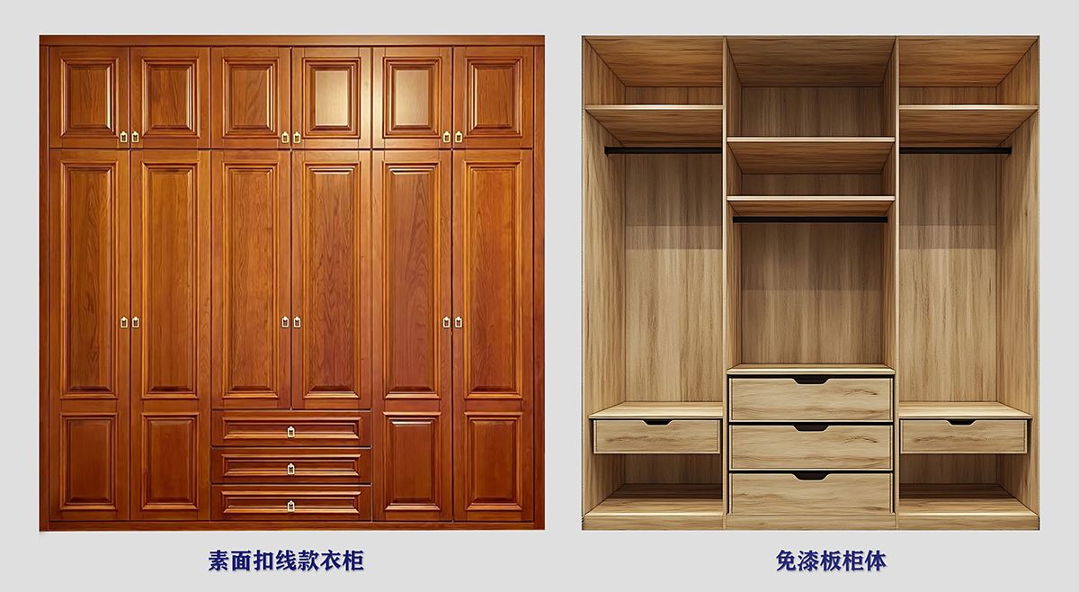 23  免漆板柜体组合  缩.jpg