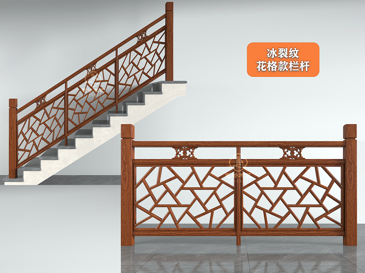 7 栏杆内页  缩.jpg