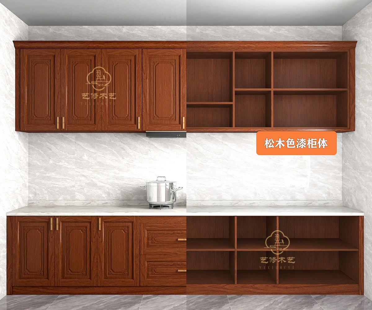 1769480110153745.jpg 松木色漆.jpg