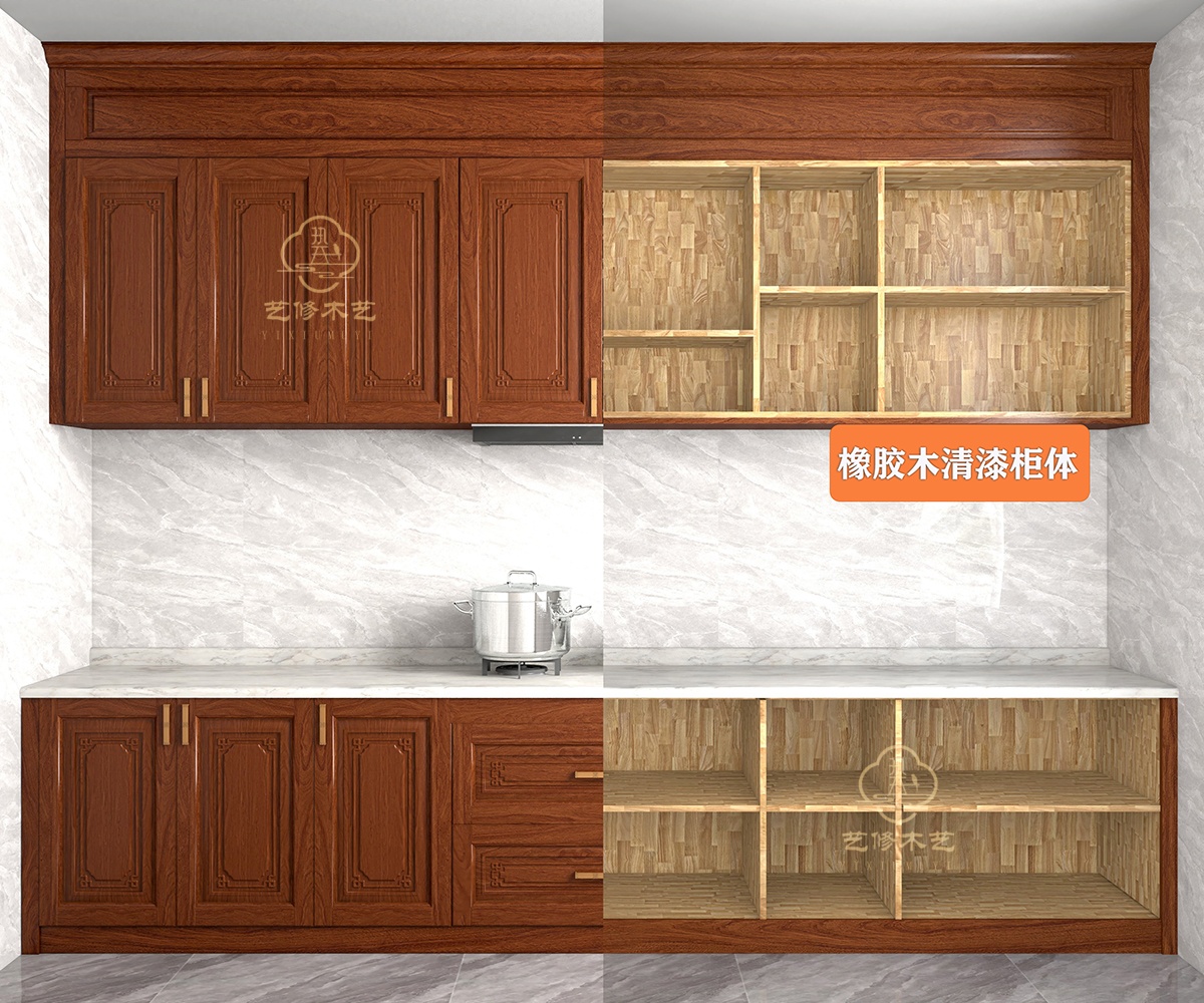 1769480141177908.jpg 橡胶木清漆.jpg