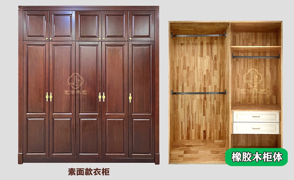 1769489684348011.jpg 内3 缩.jpg