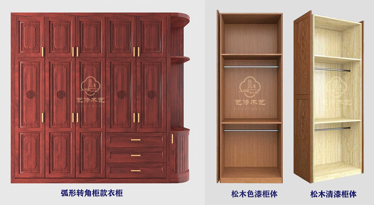 1769498275345055.jpg 9 松木清漆柜体组合 缩.jpg