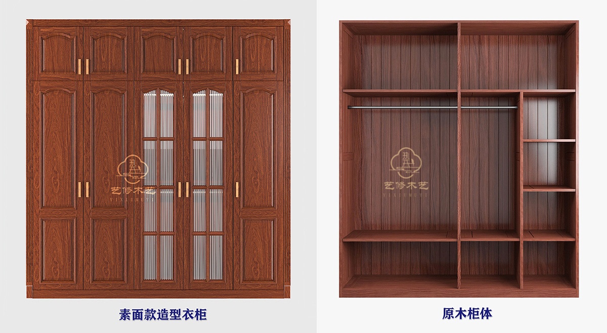 1769498720775911.jpg 6 原木柜体组合 缩.jpg