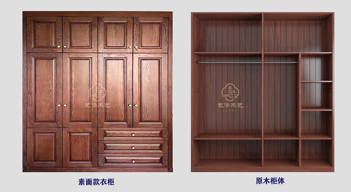 1769498979694414.jpg 21 原木柜体组合 缩.jpg