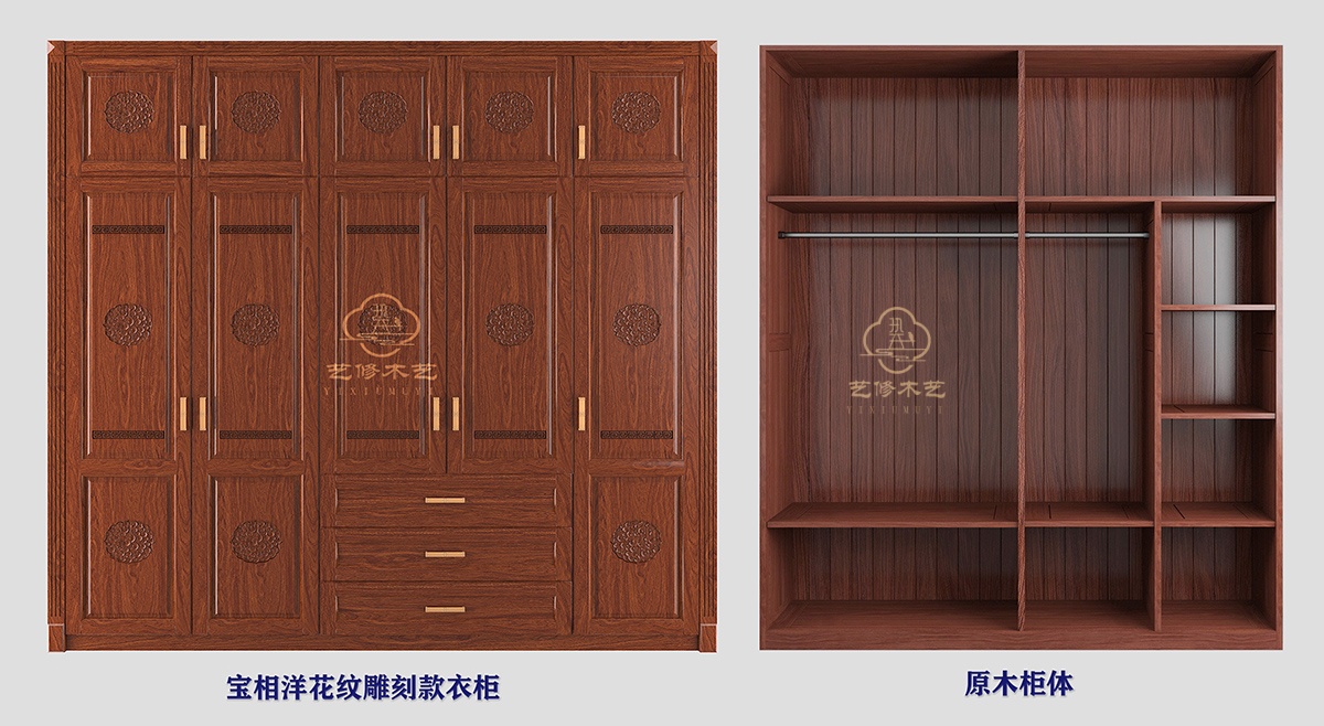 1769499327295802.jpg 13 原木柜体组合 缩.jpg