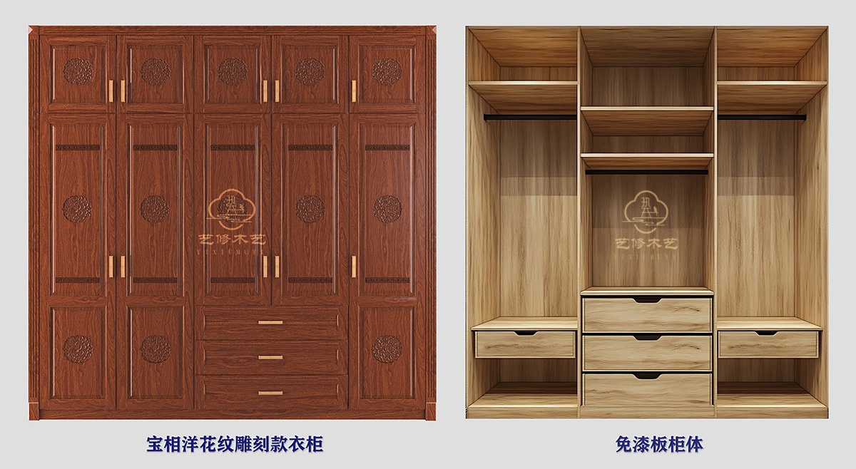 1769499365771531.jpg 13 免漆板柜体组合 缩.jpg