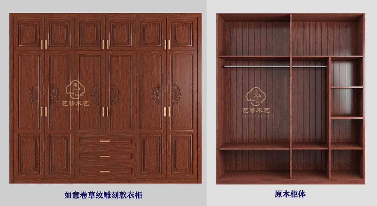 11 原木柜体组合  缩.jpg