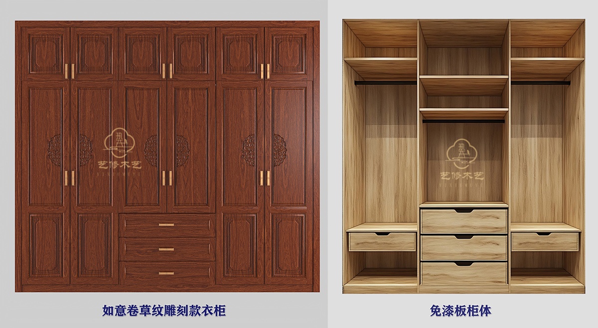 11 免漆板柜体组合  缩.jpg