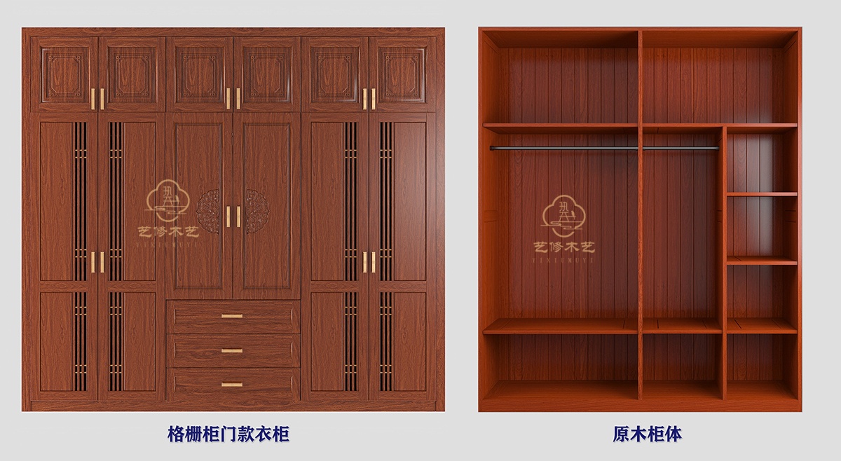 1769500307638788.jpg 8 原木柜体组合 缩.jpg