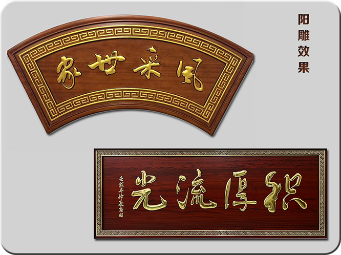 1710827668917221副本  缩.png