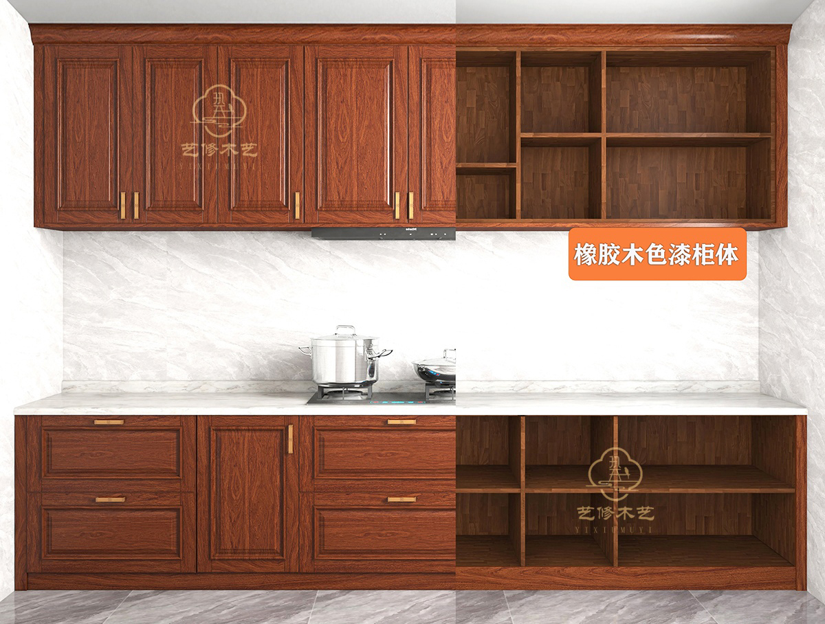 1774507523514344.jpg 橡胶木色漆柜体 改.jpg