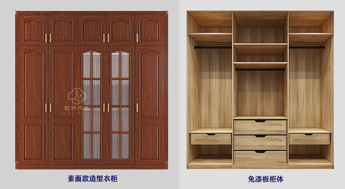 1775627196309382.jpg 6 免漆板柜体组合 缩.jpg