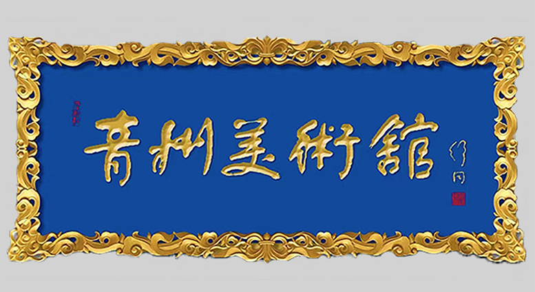 1710832121595324.png